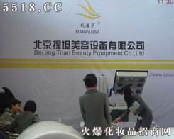 ������̹�����O(sh��)�����޹�˾