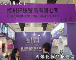 ����܎�v�Q(m��o)�����޹�˾