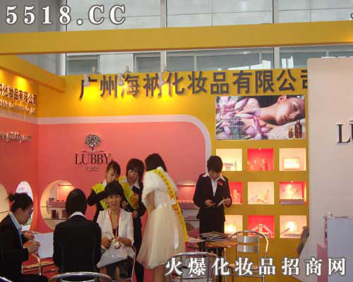 �V�ݺ��Ļ��yƷ���޹�˾