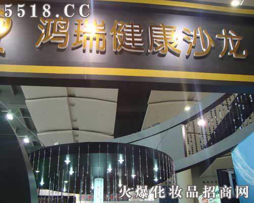 ��������Ƽ����F���޹�˾