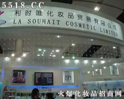 ���r(sh��)Ψ���yƷ�Q(m��o)�����޹�˾