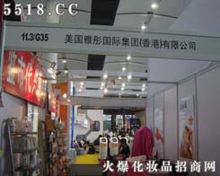 ����(gu��)��ͮ���F(tu��n)(�V��)���޹�˾