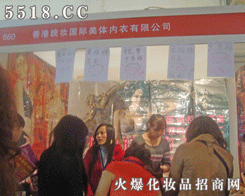 �����y�������޹�˾