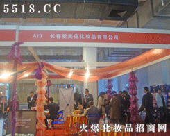 �L(zh��ng)������ɏ���yƷ���޹�˾