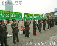 5588.TV�ڵ�ʮ������ݲ��[��(hu��)���Ϻ� CBE�������b���l(f��)