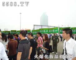 �𱬻��yƷ���̾W(w��ng)���������̱��{�o��