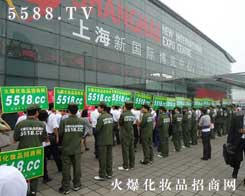 �𱬻��yƷ���̾W(w��ng)�������ɞ��Ϻ�����һ���n���L����