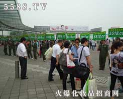 �Gɫ���L�����𱬵ľ���