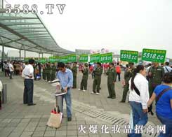 5588.TV�������Գ־��Ǆ���