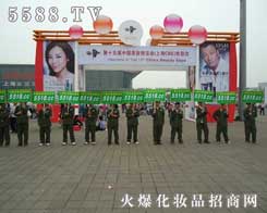 ���R��������F�Y(ji��)���ģ��҂�һ��Ŭ��-5588.TV