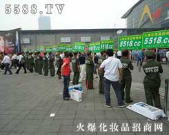 5588.TV���ƏV���ݴ�����