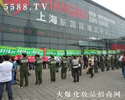 �𱬻��yƷ���̾W(w��ng)�ڵ�ʮ������ݲ��[��(hu��)���Ϻ� CBE��