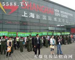 �𱬻��yƷ���̾W(w��ng)�ڵ�ʮ������ݲ��[��(hu��)���Ϻ� CBE���ƏV����