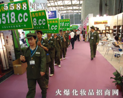 �Ϻ����I(y��)���[����5588.TVȫ���Ը���