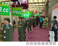 �𱬻��yƷ�W(w��ng)�������