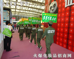 �𱬻��yƷ���̾W(w��ng)���R���������