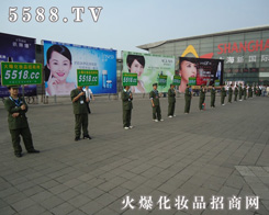 5588.TV-��ʮ������ݲ��[��(hu��)