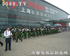 ��ʮ������ݲ��[��(hu��)���̎