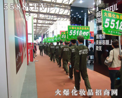 �ҵ��îa(ch��n)Ʒ,��m.xiangzhincp999.com