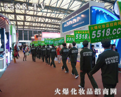 �𱬻��yƷ�W(w��ng)�����(du��)�齛(j��ng)�^ِ�R�����F(tu��n)չλ