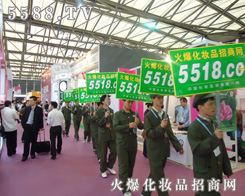 �ƺ�ʎʎ�Ļ𱬻��yƷ���̾W(w��ng)�������