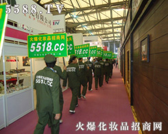 �������-�ǻ𱬻��yƷ���̾W(w��ng)�����F꠵�����