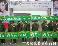 �𱬻��yƷ�W(w��ng)�����(du��)��ɞ��Ϻ����I(y��)���[�����n���L(f��ng)����