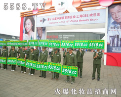 �𱬻��yƷ���̾W(w��ng)�����(du��)��-��ʮ������ݲ��[��