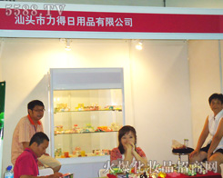 ���^����������Ʒ���޹�˾