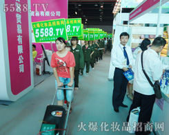 �҂��Č�(sh��)�����벻�𱬶�����