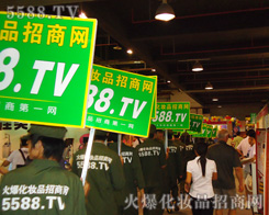 �M�ıM؟���҂����������ĸ���