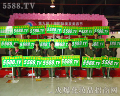 �𱬻��yƷ���̾W(w��ng)���������������ŗ��ľ������������ÿ����չ�̵�����