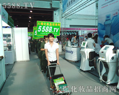 �҂����R�����Øӵ�