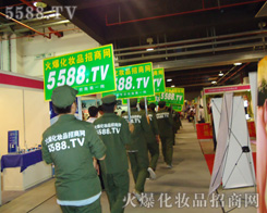 ��η�D�U������ֱǰ�Ļ��yƷ�������