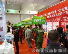 ����·�������@�𱬱�ɫ