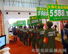 �𱬴�܊��ݱ������ݲ��ɓ�