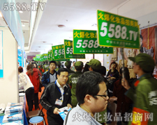 �����������ԈԳ�