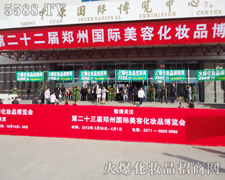 �𱬈F���̎���������������Գֵ���