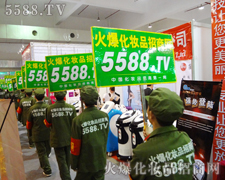 ���yƷ�������𱬏�(qi��ng)