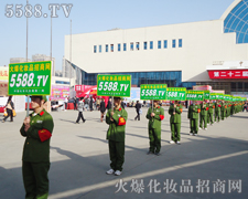 ���ܶ���ĥ�Z���D���������ŗ���