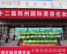 �҂��F(tu��n)�Y(ji��)�������L(f��ng)��ͬ��