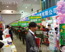 ȫ��������������҂����ݵ�����