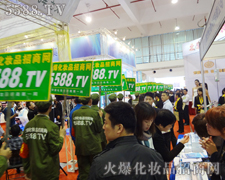 �ǂ�(g��)�����(du��)������ˉ��^��