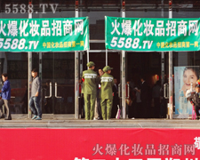 ���p�ք�(chu��ng)�����E�����ڊ^׷��ɹ�