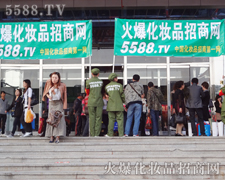 �𱬈F(tu��n)�(du��)�������ǟo�ɹ�����