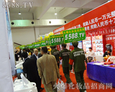 ���˳ɞ�����е�һĨ�Gɫ���L����