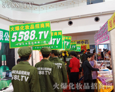 �Գ�׌�������ĸ���