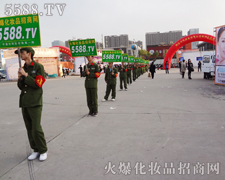 �����������ŗ������ƏV������ֱǰ