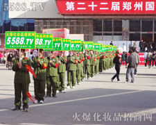 �𱬻��yƷ���̾W(w��ng)�(du��)�gӭ�������������I(y��)���[��(hu��)