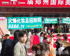 �Gɫ��l�����@�𱬾W(w��ng)�Č���